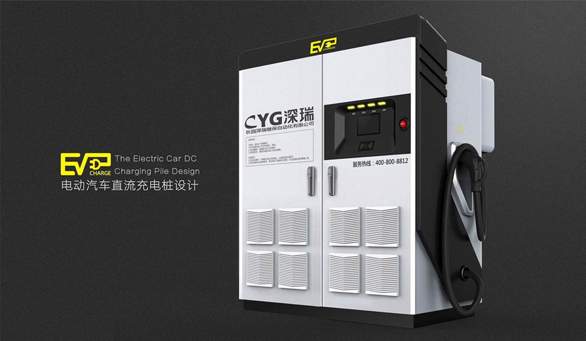 柜式直流充電樁設(shè)計(jì)