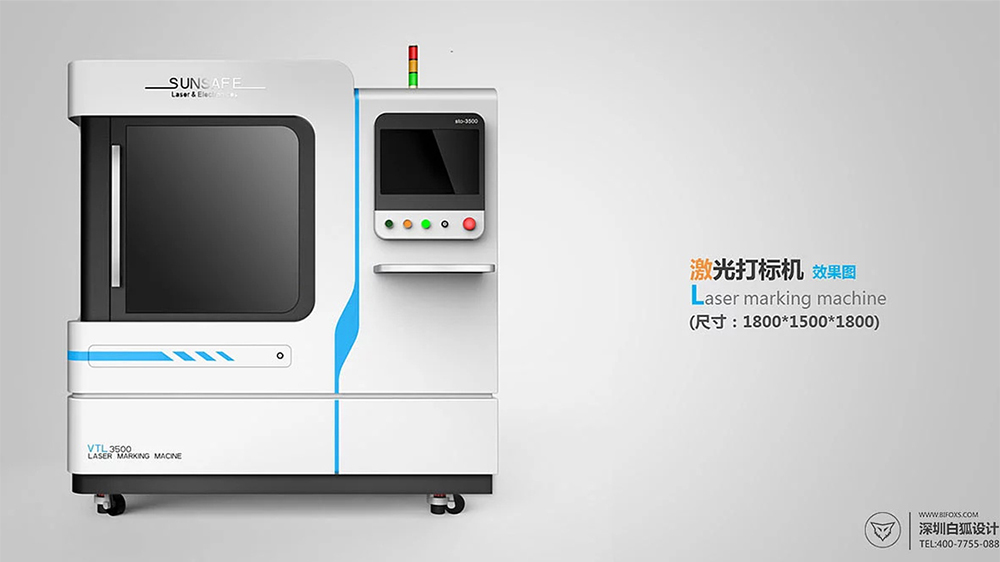 非標自動化設備設計的要求