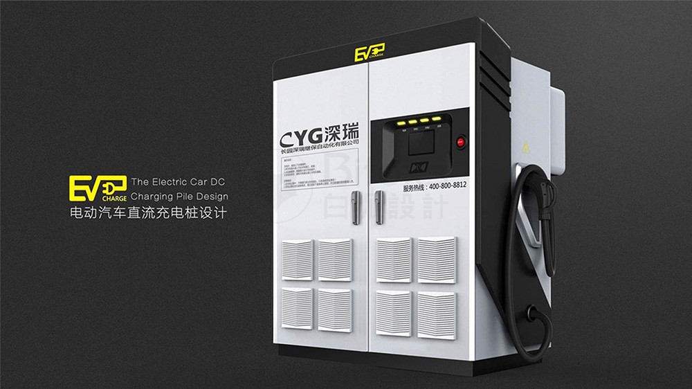 充電樁外觀設計應考慮哪些要點？（要點講解）