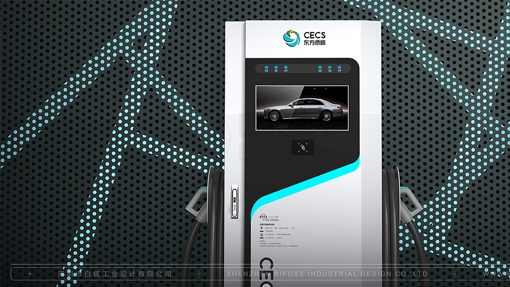 【工業(yè)設(shè)計(jì)公司】工業(yè)產(chǎn)品設(shè)計(jì)公司應(yīng)該如何選擇？