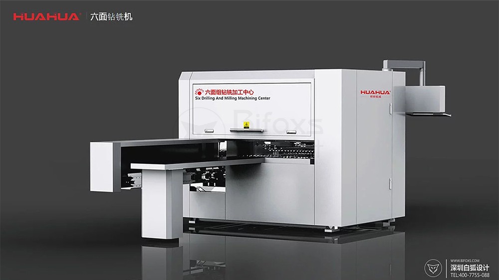 設(shè)備外觀工業(yè)設(shè)計(jì)公司排名