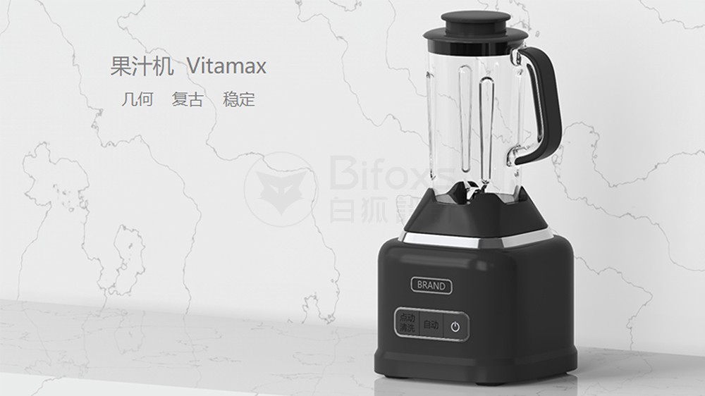 【產(chǎn)品設(shè)計(jì)】產(chǎn)品外觀設(shè)計(jì)有哪些要點(diǎn)?