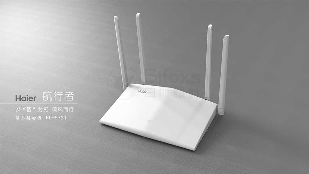 工業(yè)產(chǎn)品設(shè)計的流程是什么？