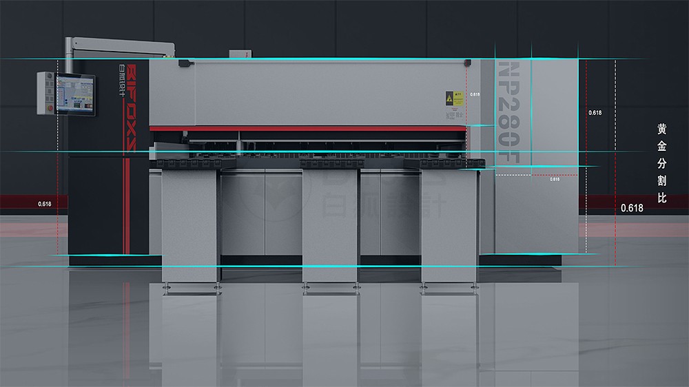 機(jī)械設(shè)備外觀設(shè)計(jì)是如何提升品牌形象？