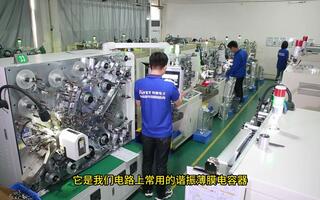 MMKP82是什么電容器？