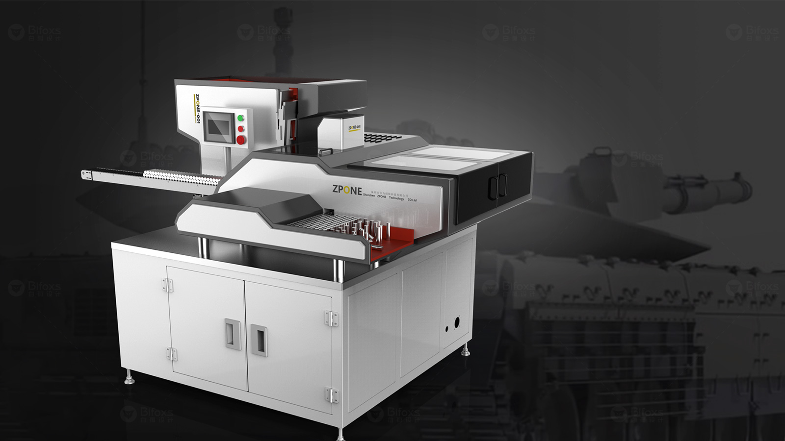 機(jī)械設(shè)備設(shè)計(jì)：讓生產(chǎn)變得更加智能和高效