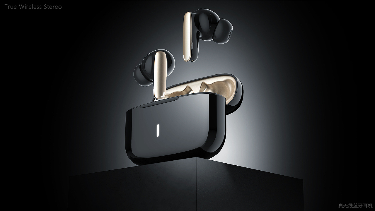 設(shè)計(jì)驅(qū)動(dòng)：如何通過消費(fèi)類產(chǎn)品設(shè)計(jì)塑造品牌形象