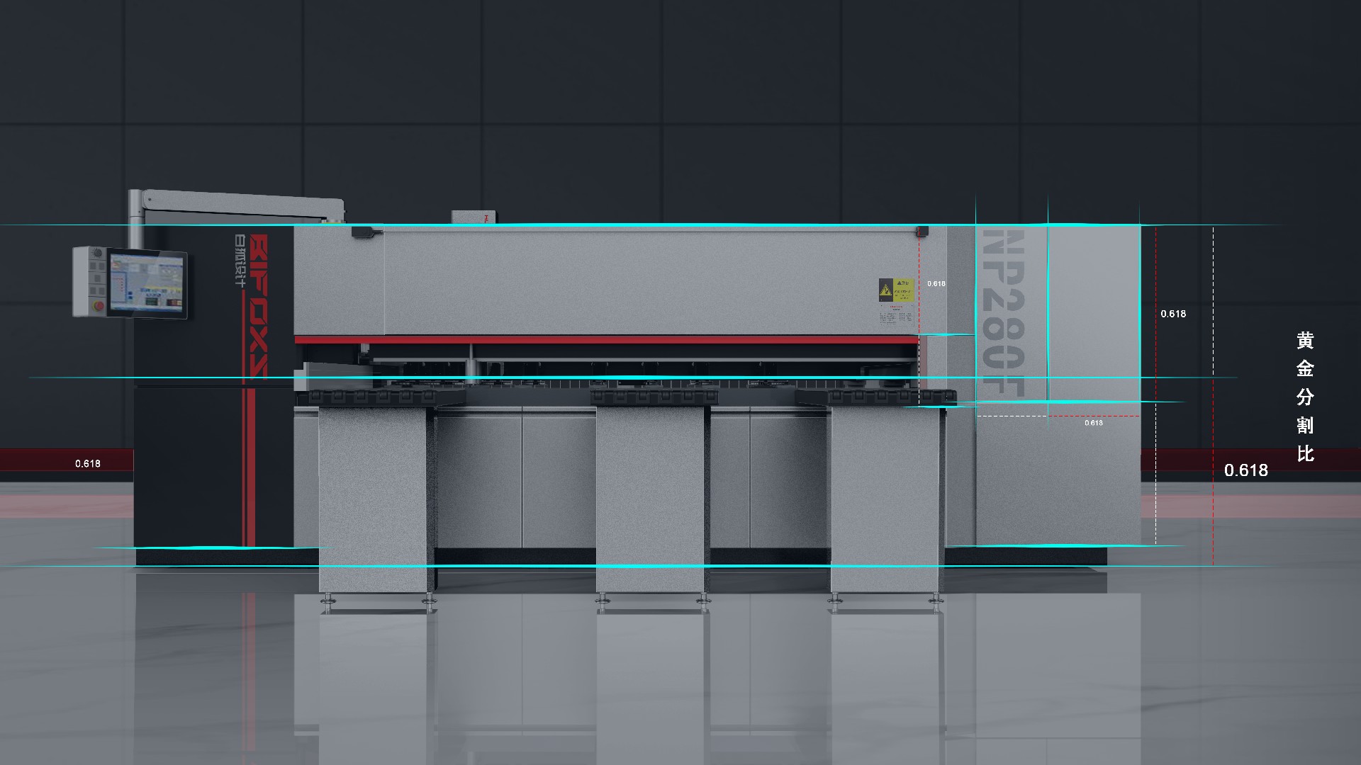 機械設備設計：推動工業發展的強大引擎