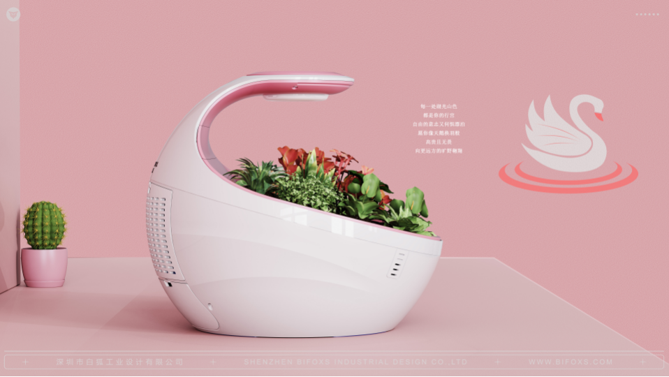 健康生活從細(xì)節(jié)開始：桌面植物凈化器設(shè)計(jì)