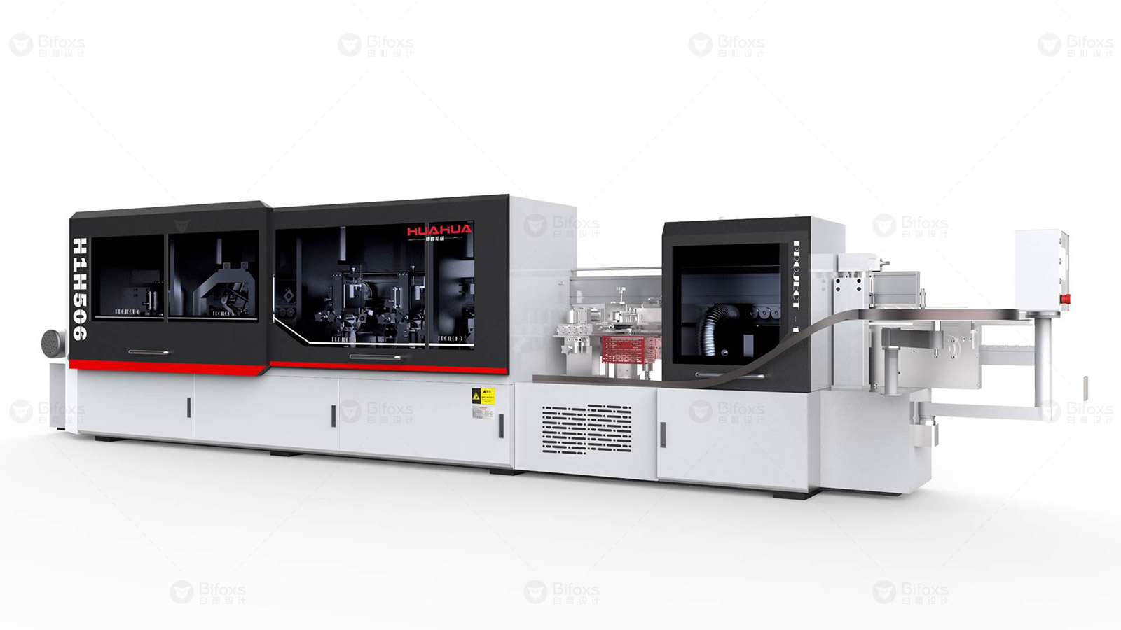 高精度全自動(dòng)封板機(jī)設(shè)計(jì)：精密制造的代表