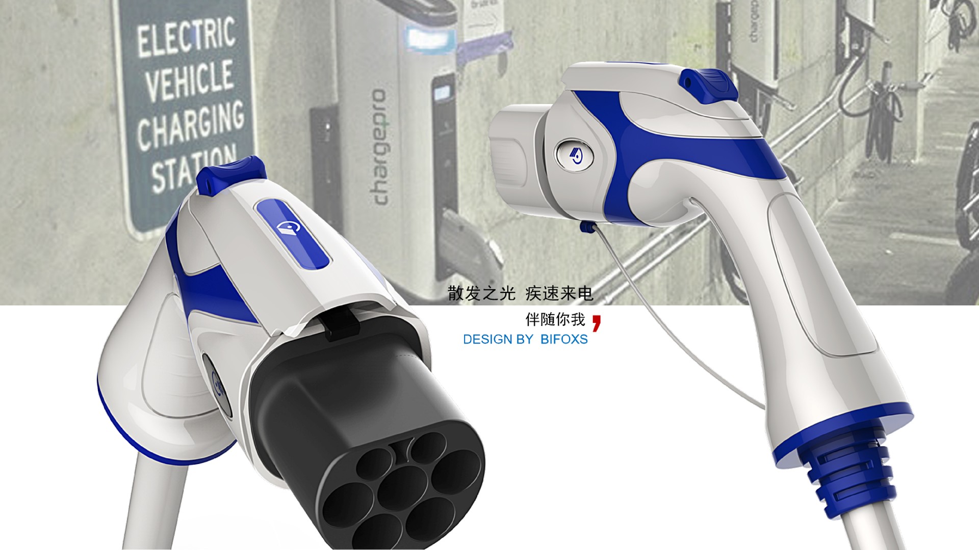 液冷充電槍與普通充電槍相比有哪些優(yōu)點(diǎn)？