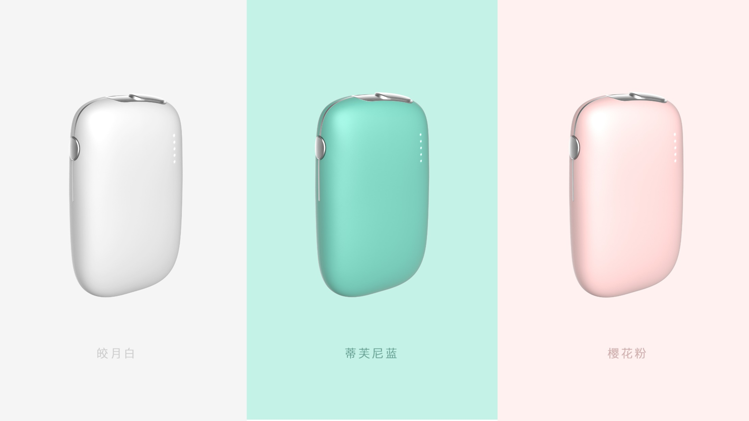 輕巧便攜，隨時隨地享受：我們的電子煙設計考慮了你的需求