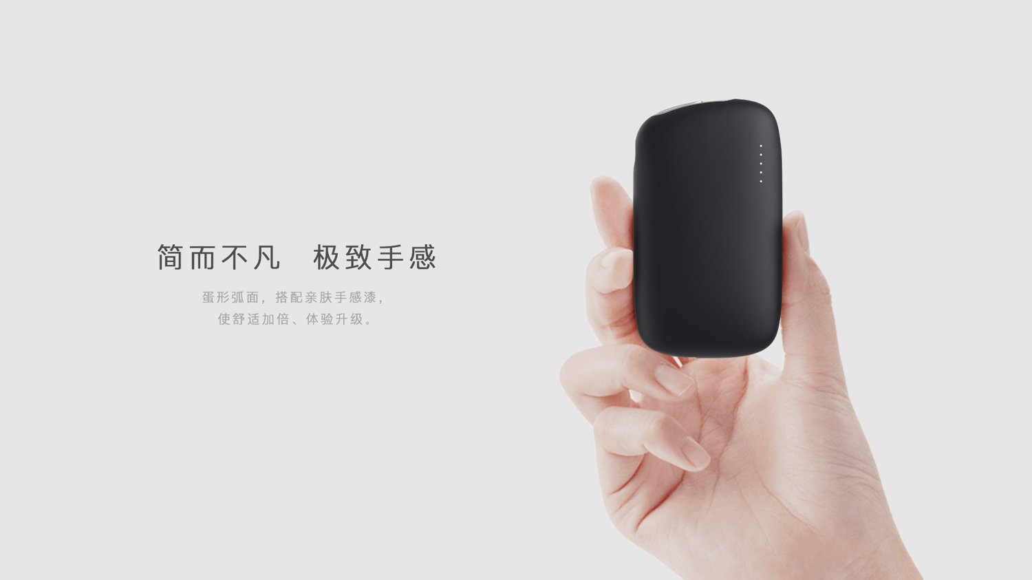 打破傳統，引領潮流：我們的電子煙設計，讓你成為焦點