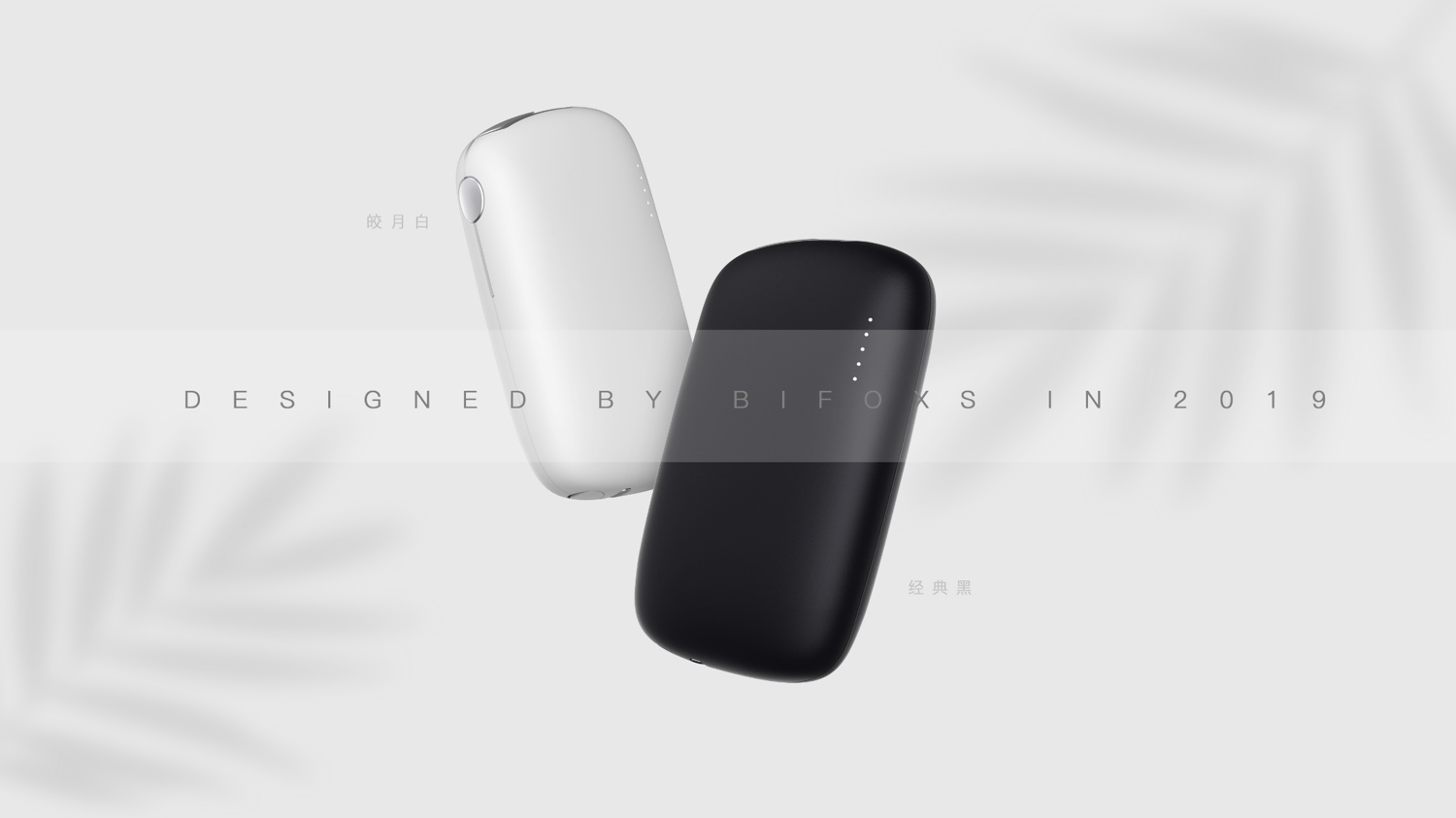 個性化定制，滿足你的獨特需求：我們的電子煙設計，讓吸煙更個性