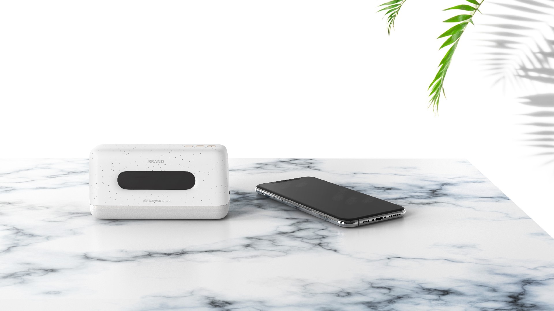 工業(yè)外觀設計：賦予產(chǎn)品靈魂。