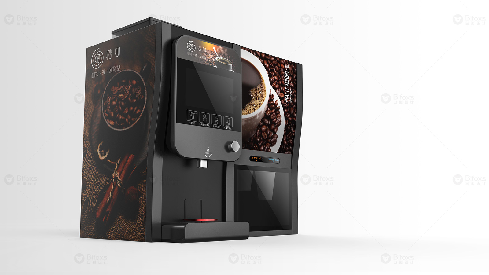 咖啡機設(shè)計中有哪些常見問題和解決辦法