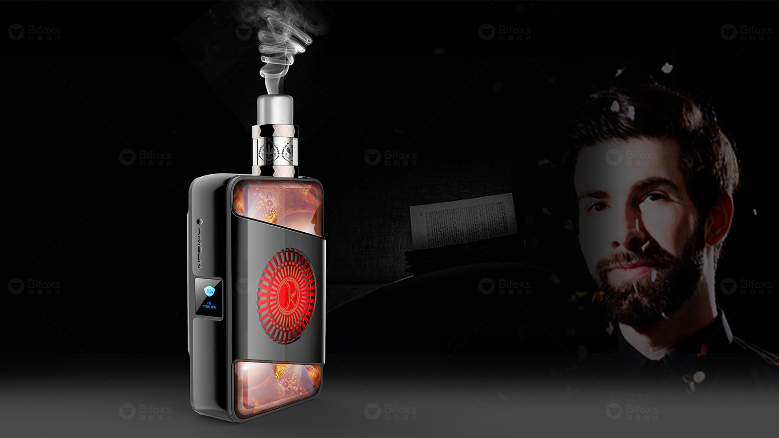 電子煙設(shè)計，將優(yōu)雅與實用完美融合！