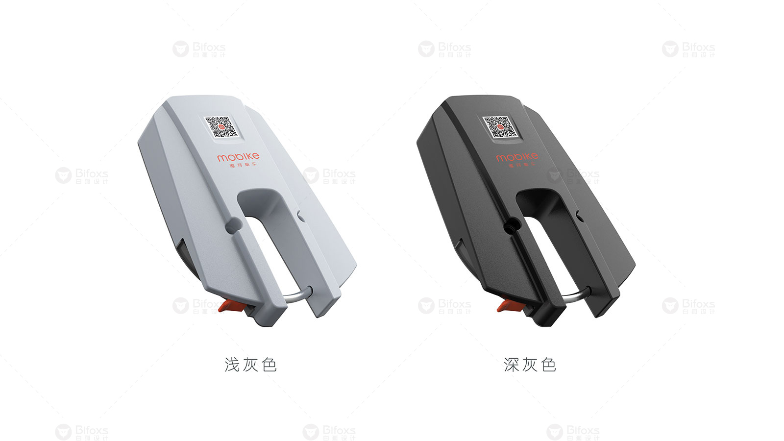 告別傳統鎖具，智能鎖讓您的自行車更智能！