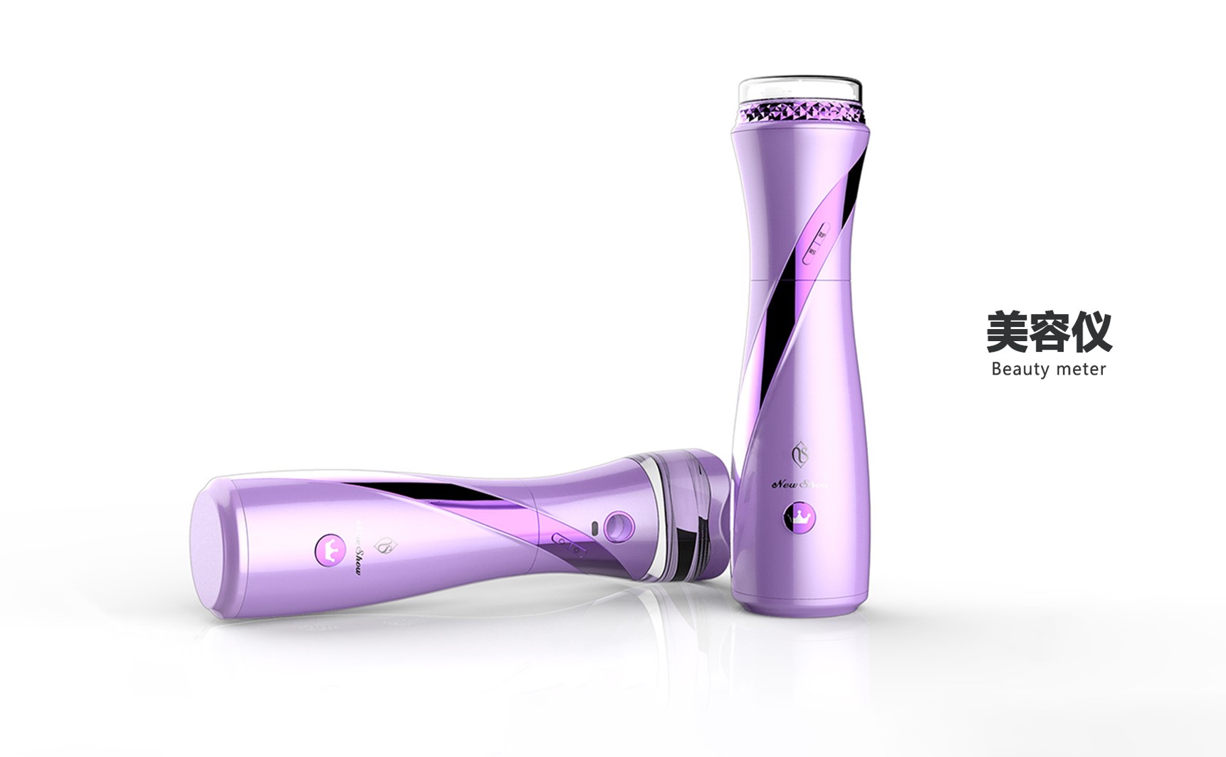 顏值UP，就靠這臺神奇的美容儀了！