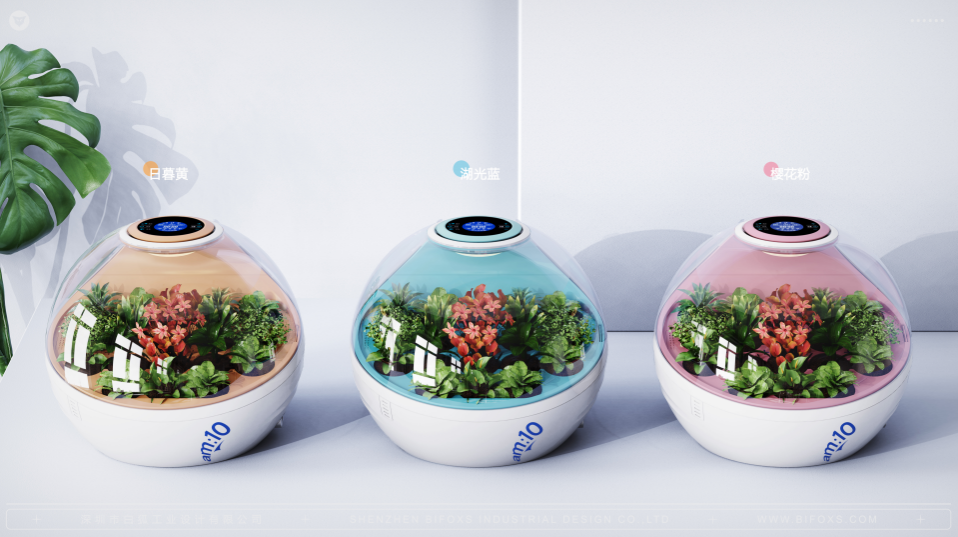 桌面凈化器如何采用低功耗技術(shù)提升能效？