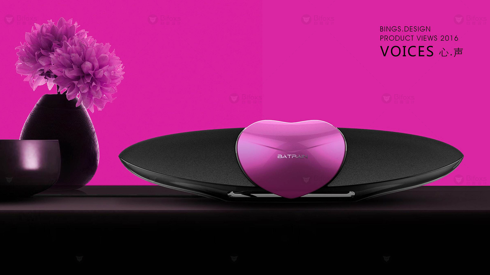 如何定位設(shè)計(jì)一款產(chǎn)品大眾化？