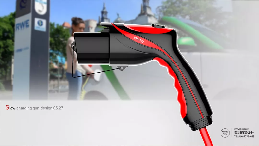 簡(jiǎn)約不凡：現(xiàn)代直流充電槍外觀設(shè)計(jì)賞析