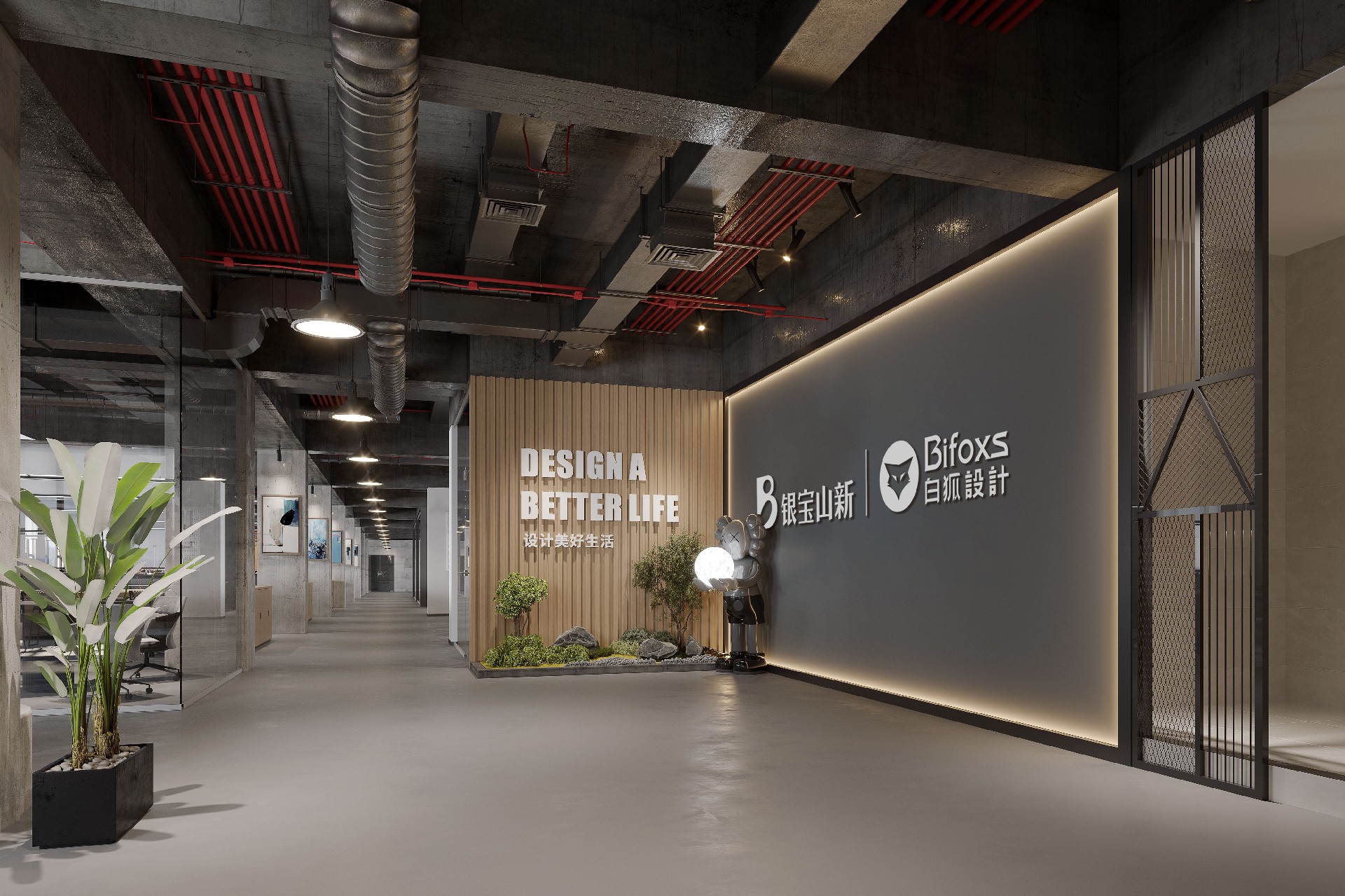 深圳產(chǎn)品外觀設(shè)計(jì)哪家好？