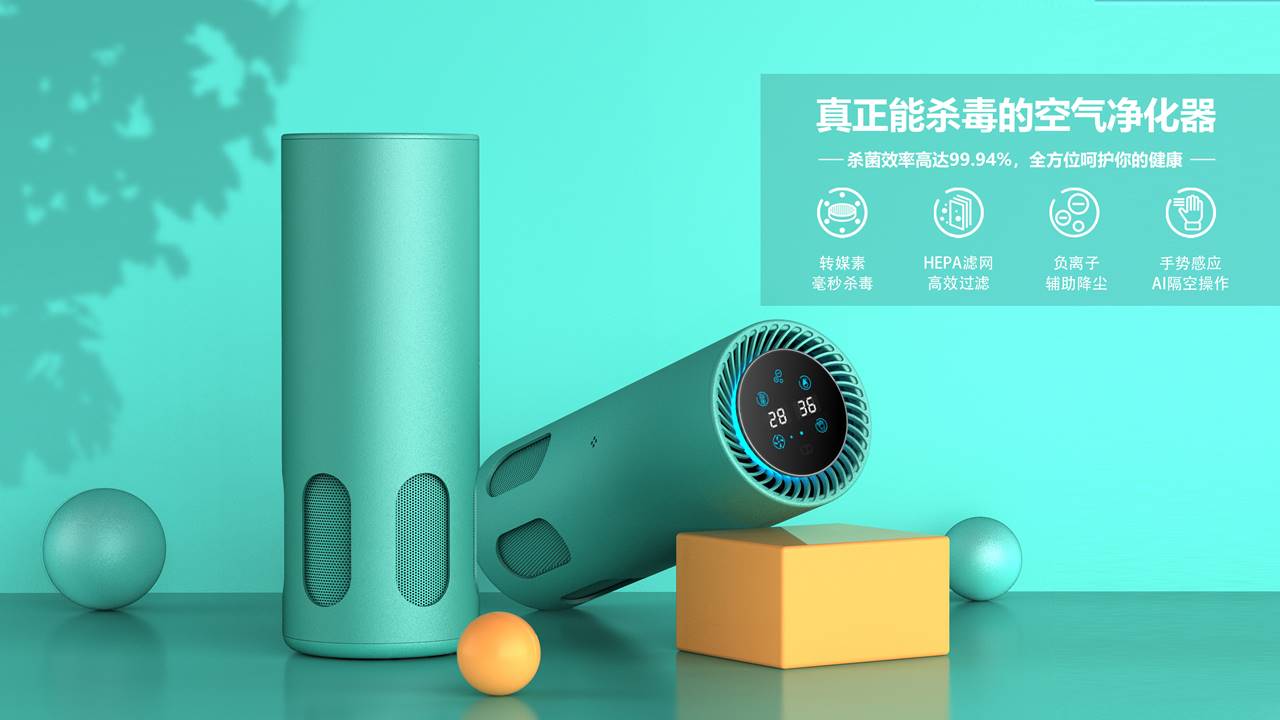 靜音車載空氣凈化器設(shè)計：零干擾，享受寧靜駕駛