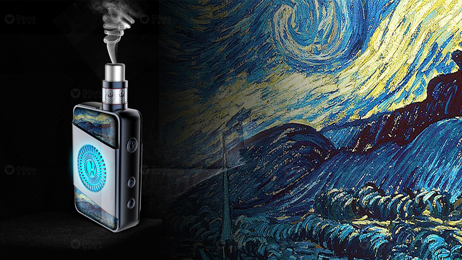 為品味生活加冕：高端電子煙設計