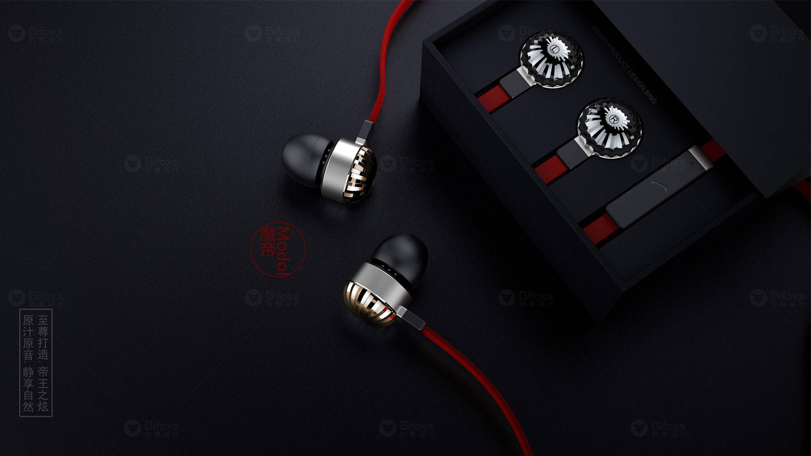 從平凡到非凡：定制級消費產(chǎn)品外觀設(shè)計服務(wù)