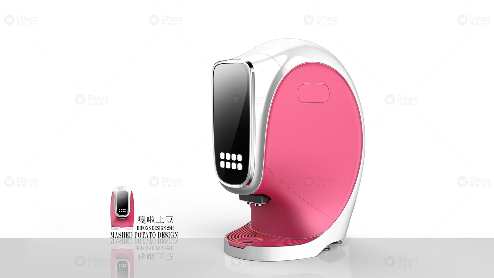 從“冰冷”到“溫暖”：家電設(shè)計(jì)的情感化趨勢(shì)